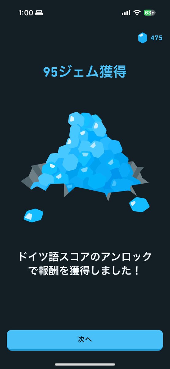 qaqel_san's tweet photo. なんとなくこっちで投稿するか

みてこれ https://t.co/ZfQctCvDbk