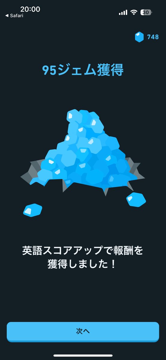 qaqel_san's tweet photo. なんとなくこっちで投稿するか

みてこれ https://t.co/ZfQctCvDbk