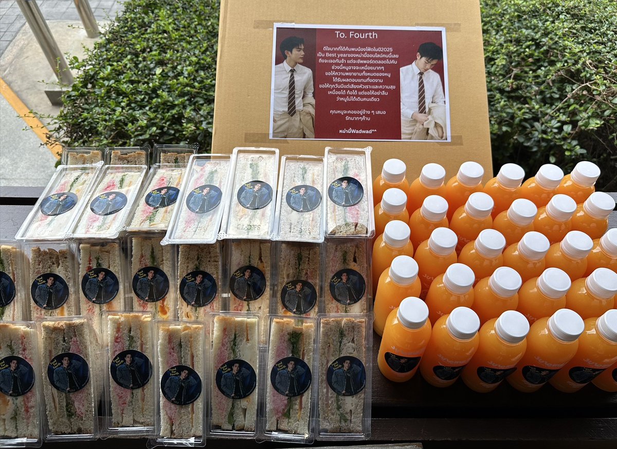 🍒 FOOD SUPPORT 🥞 [12022026]
—— #RISERCONCERT RUN THROUGH✨
#Fourthnattawat #กองเสบียงของโฟร์ท

กริ๊งๆ มื้อเที่ยงมาเพิ่มพลังให้พี่ศิลปินแล้วคับบ <a href="/tawattannn/">FOURTH</a> สู้ๆกับการซ้อมน๊า ส่งกำลังใจไปรัวๆเล๊ย🫶🏻✌🏻

Thank you for your kindly support 💖
@.K.Wad_sptch