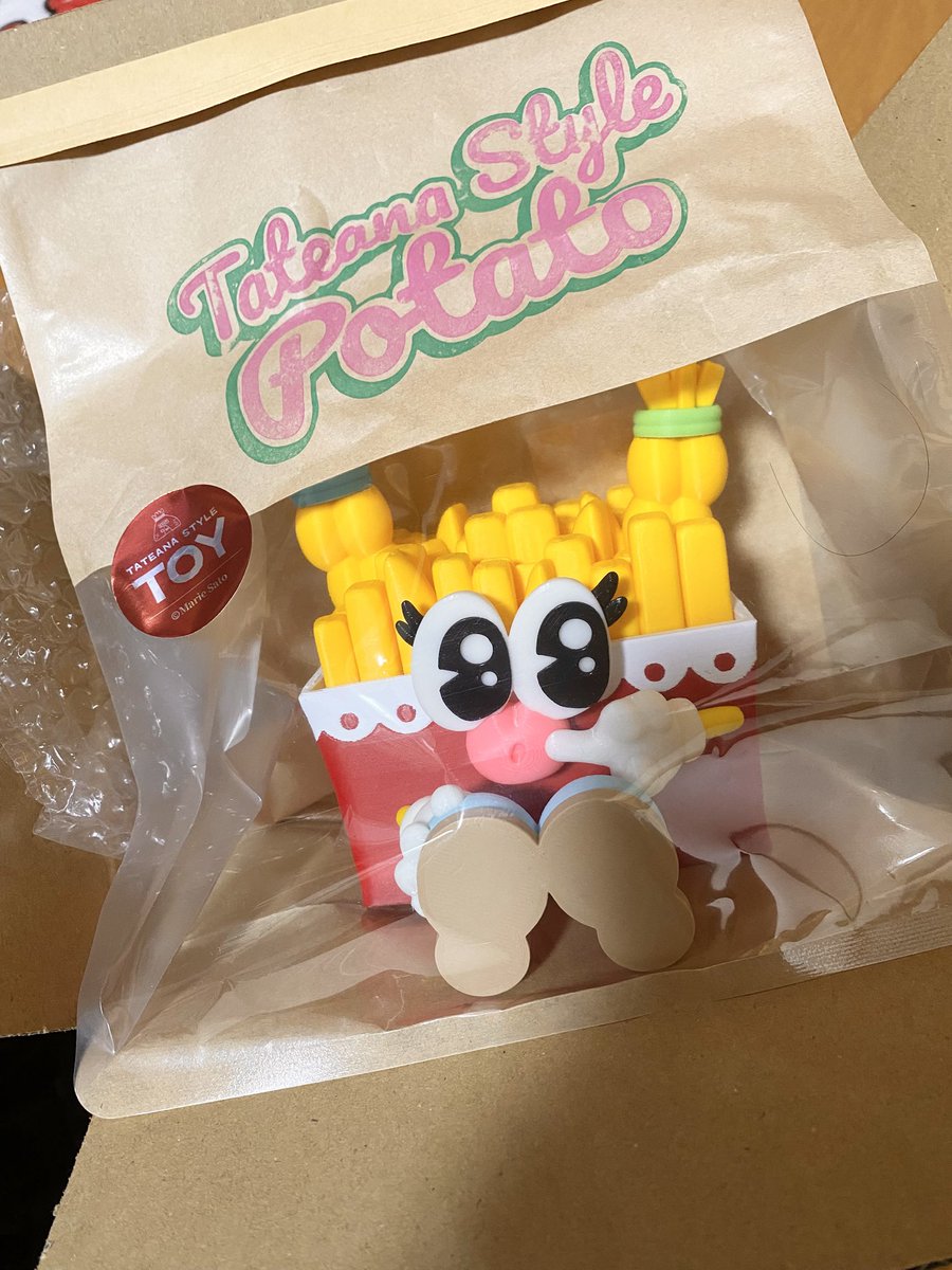 RT @EkZJjEULGDc25vN: ポテトちゃん来た〜😍可愛い😍やっとバーガー