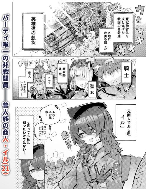 Tonsorialw686's tweet photo. 詳細はこちら 👉 【https://t.co/awRDYo3FKT】

🆒期間限定お得なクーポン配布中🉐
🆗PayPayも使えるよ ❣ https://t.co/ZLwAVefMvZ
