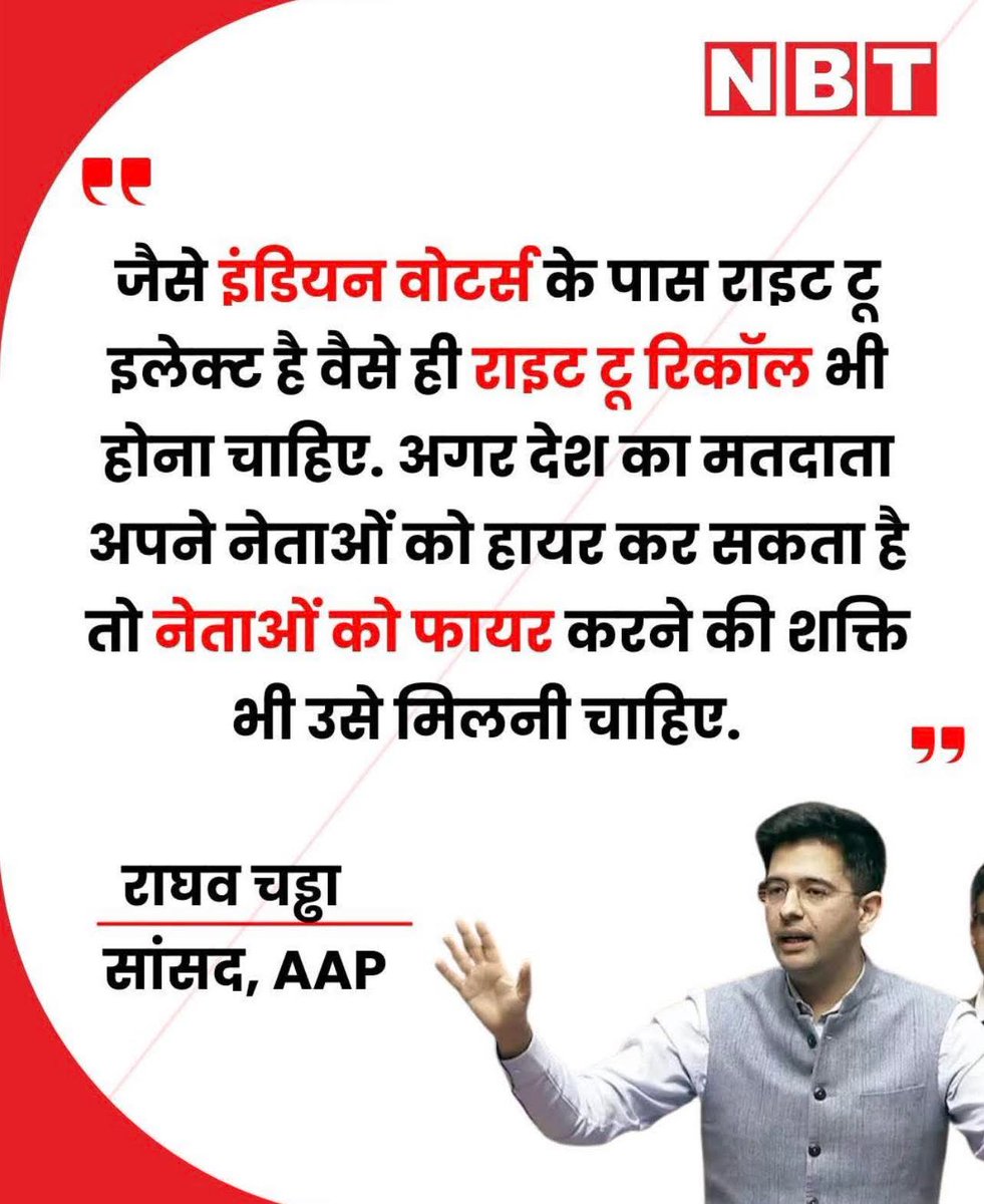 Devinder Gautam tweet media