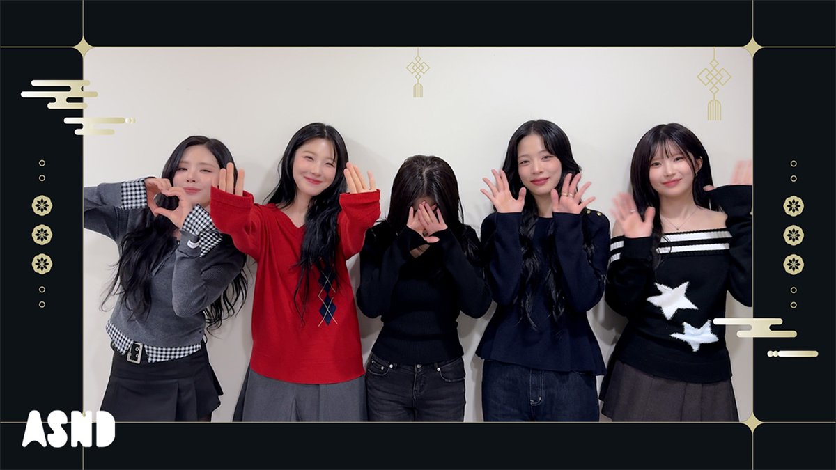 [📺] 
fromis_9 (프로미스나인)이 전하는 2026 설날 인사 메시지

🖇️ youtu.be/MCQj7p8RaE4

#fromis_9 #프로미스나인