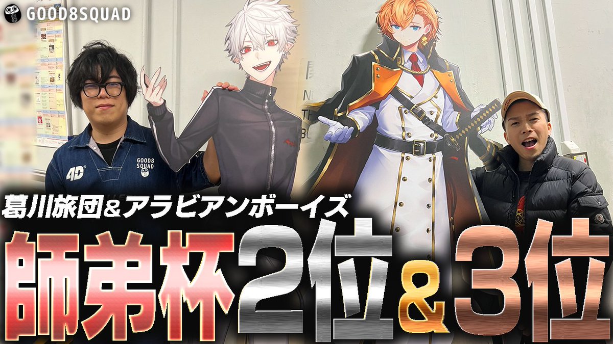 さはら (@sahara7h) / Posts / X