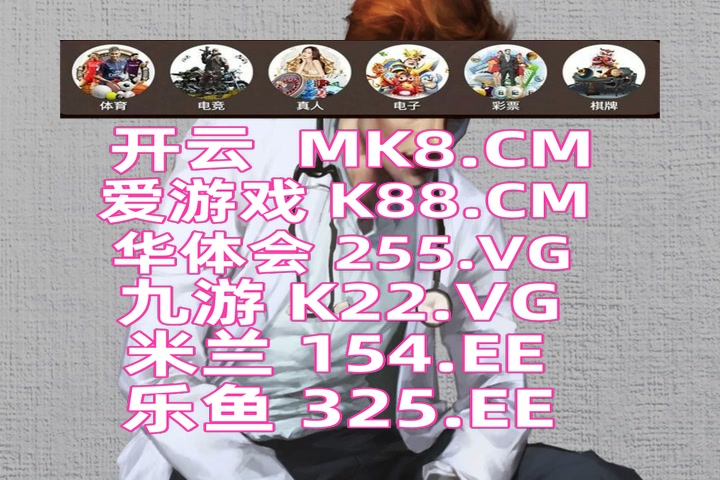 体育 座り イラスト｛官网：701.tw｝.rbo