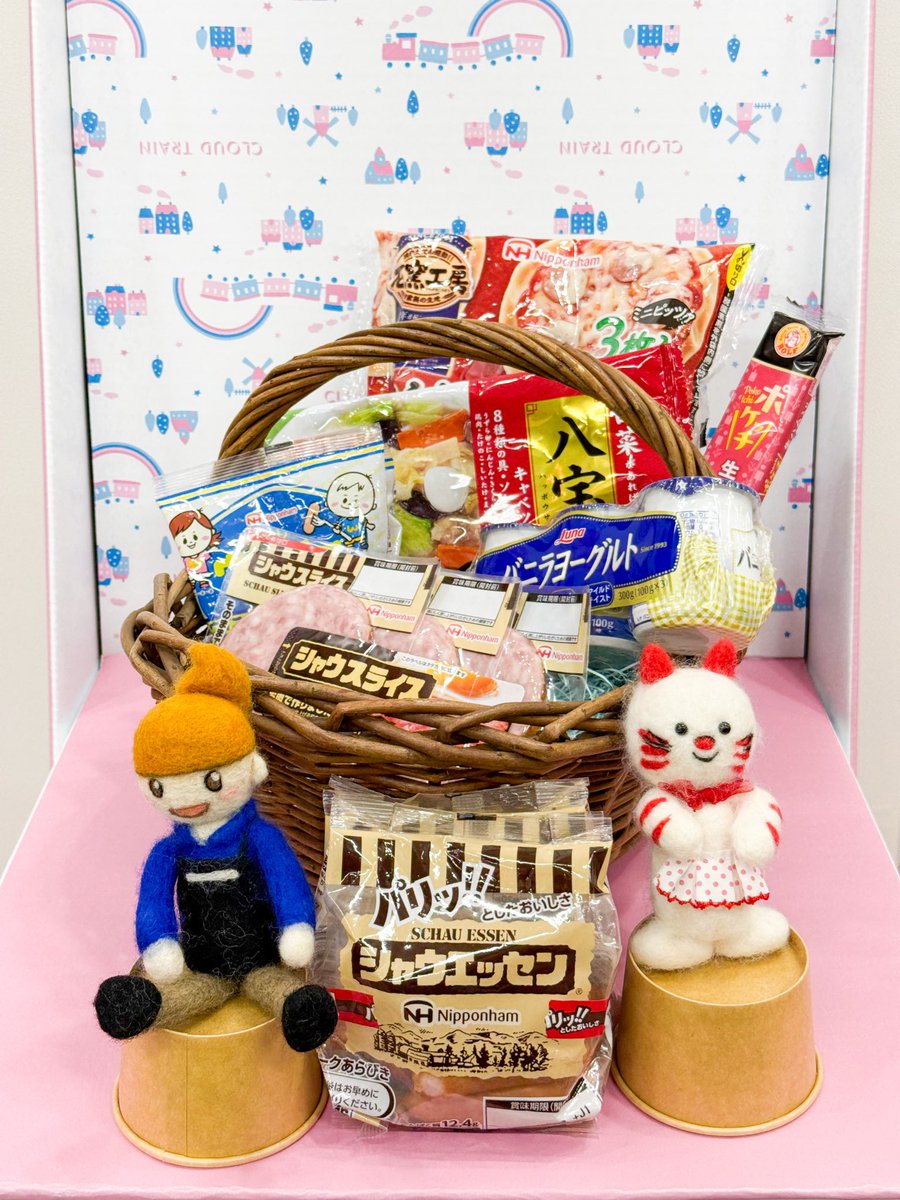 公式】ニッポンハムグループ / 日本ハム (@nipponhamgroup) / Posts / X