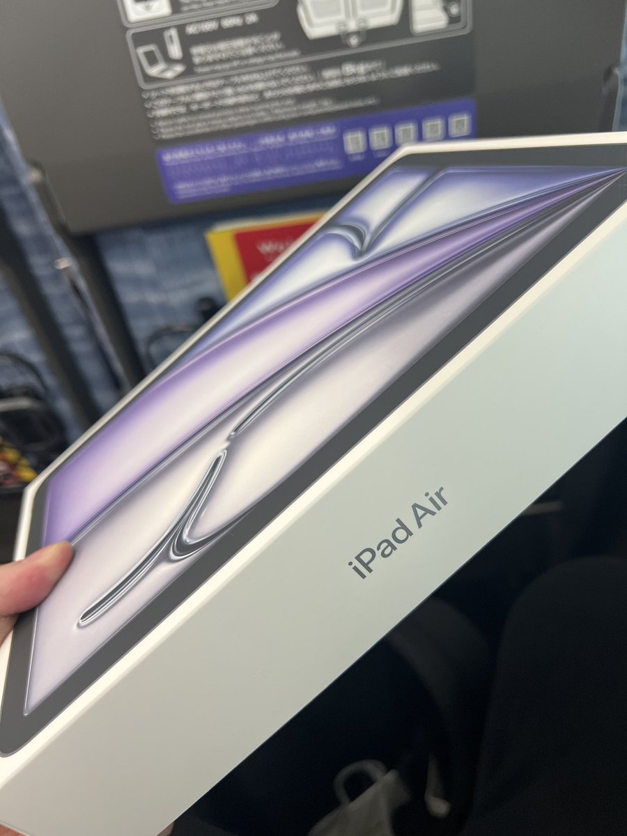 本体交換しないとダメって言われたのでいっそのこと買い換えてきた💸