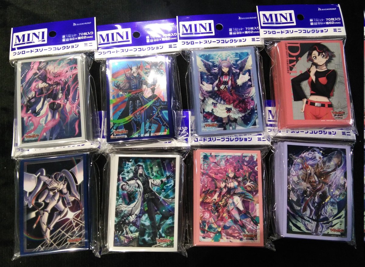 入荷情報】 #ヴァンガード 2月13日発売‼️ ヴァンガードスリーブ