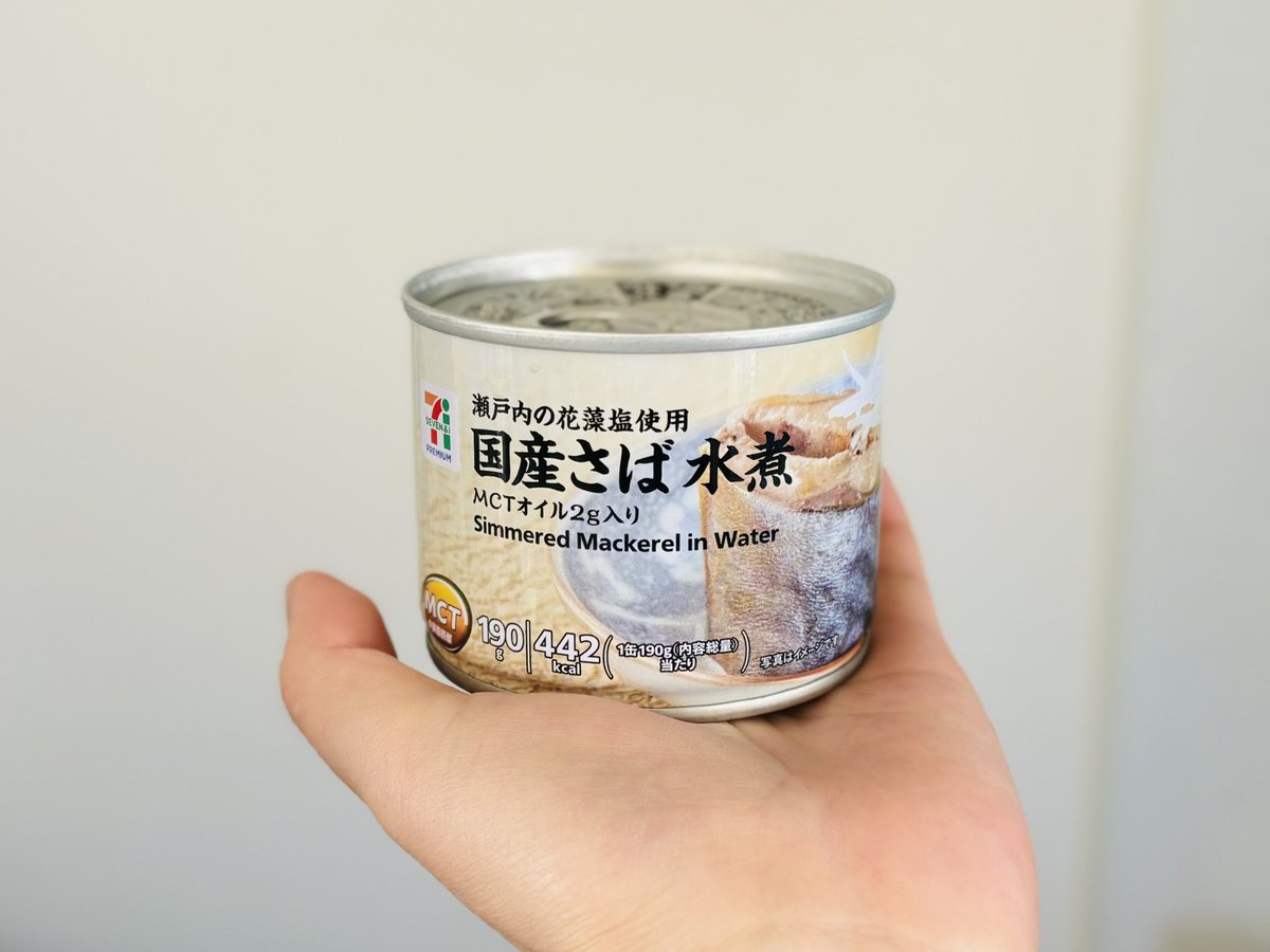 魔女っこれい (@majyokkorei) / Posts / X