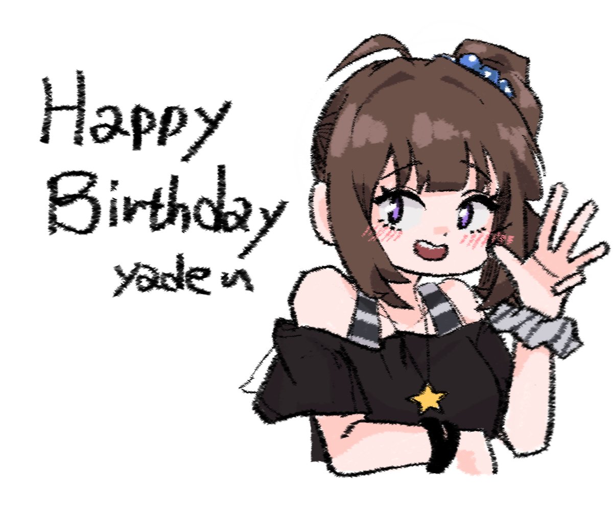 らいち (@raichi765) / Posts / X