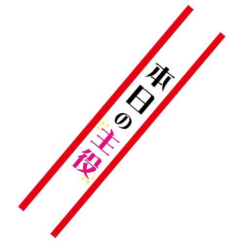 工場長 tweet media