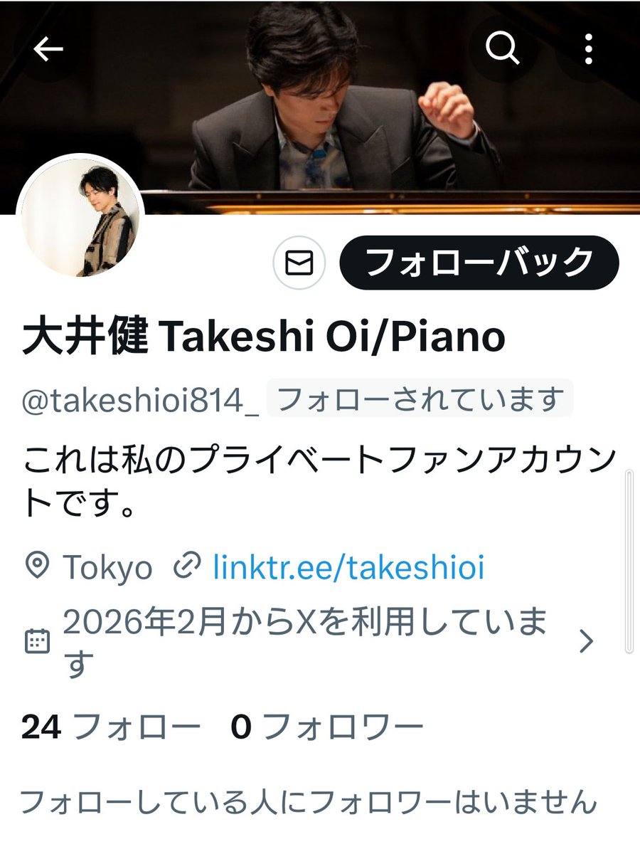 こういうアカウントに
フォローされたんですが
なりすましですよね
皆さんご注意下さい