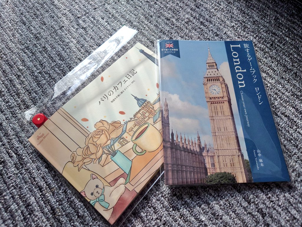 アトリエミーミル｜Atelier Mimir (@atelier_mimir) / Posts / X