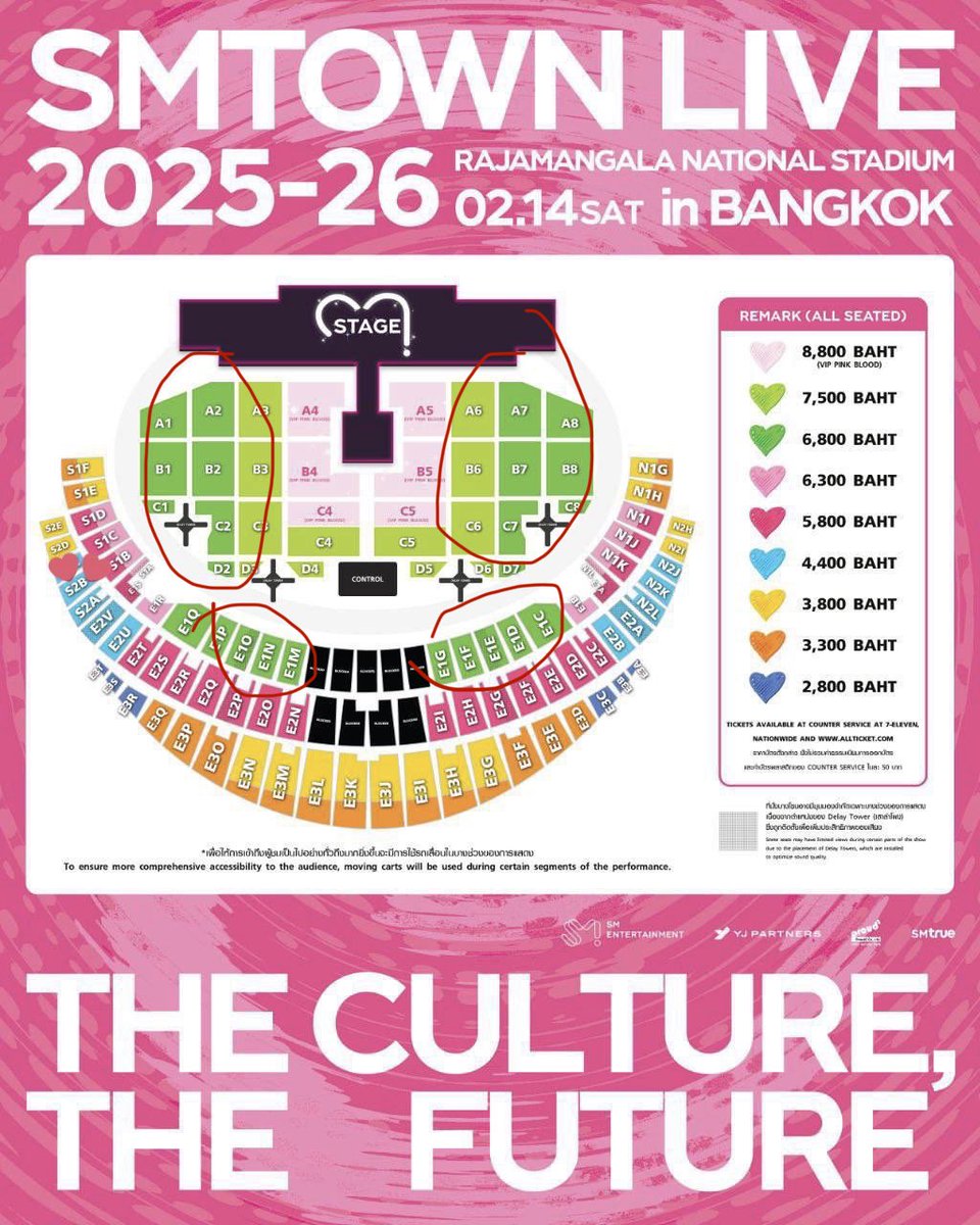 buttterrx's tweet image. ตามหาค่า 3500-4000 นัดรับ มัดได้ค่ะ  #SMTOWNLIVE2025_26_BANGKOK