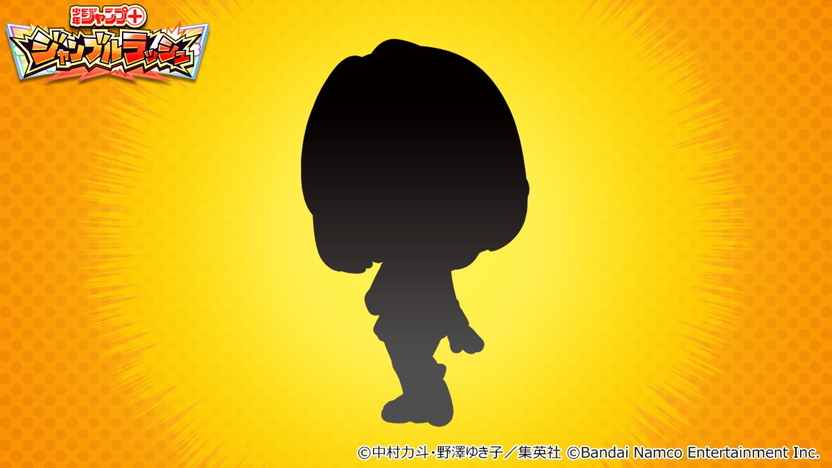 ◤ 次回いいジャン祭
     新キャラちら見せ② ◢

「君のことが大大大大大好きな100人の彼女 いいジャン祭」
近日開催予定！

新登場のこのキャラは一体誰…？！
わかったらリプライで教えてね😃

#ジャンププラス #ジャンブルラッシュ