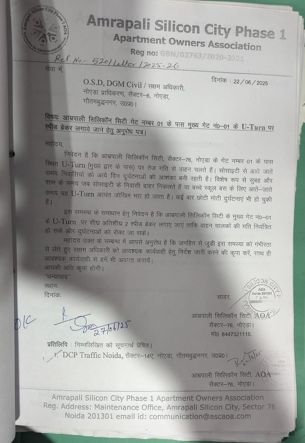 AOA Amrapali Silicon City, Sector 76, Noida tweet media