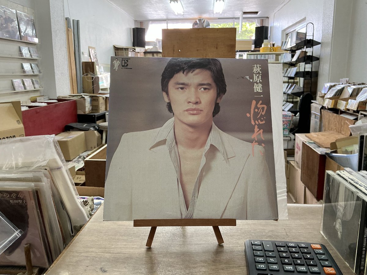 おはよーございます。 木曜日の'69オープンしました。 晴れ間を逃さず