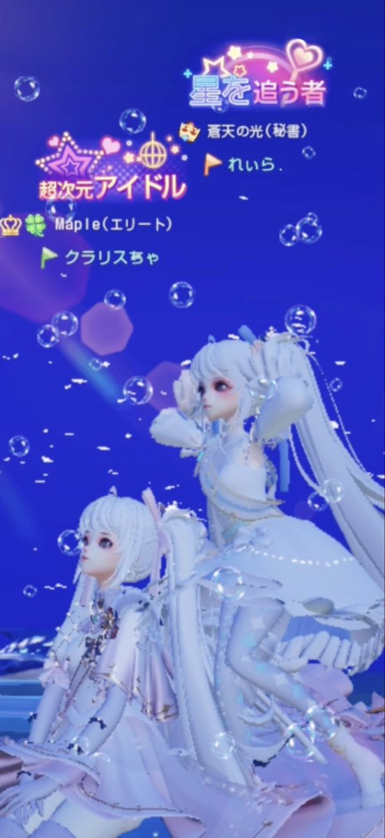 cookie50820649's tweet photo. ひさびさX⊂(`･ω･´)⊃ﾊﾞｯ
復帰後まだまだ追いつかないけど(Lvは追いついた♡)
れぃちゃんと遊べて楽しんでる✨️
(*´ω｀*)
#ドラブラ https://t.co/nxuzlxA8Ab