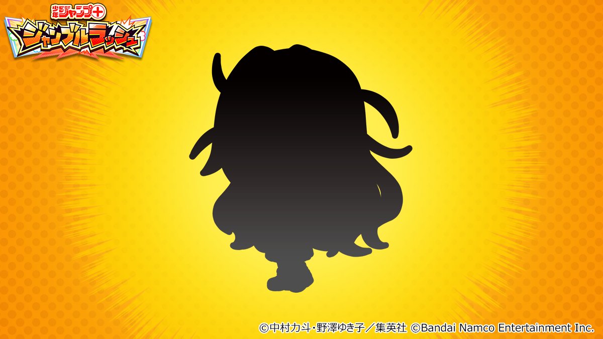 ◤ 次回いいジャン祭
     新キャラちら見せ④ ◢

「君のことが大大大大大好きな100人の彼女 いいジャン祭」
近日開催予定！

新登場のこのキャラは一体誰…？！
わかったらリプライで教えてね😃

#ジャンププラス #ジャンブルラッシュ