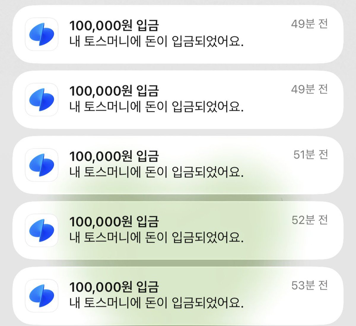 바닐라케이크 tweet media