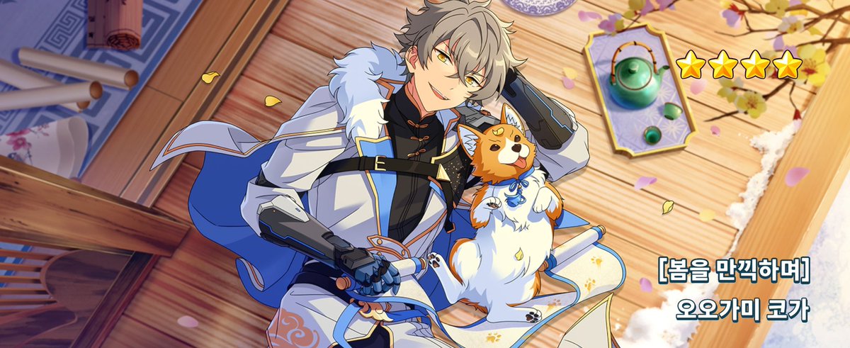 코가!
레온이랑 넘 쌍둥이야... 귀여워🫳🫳