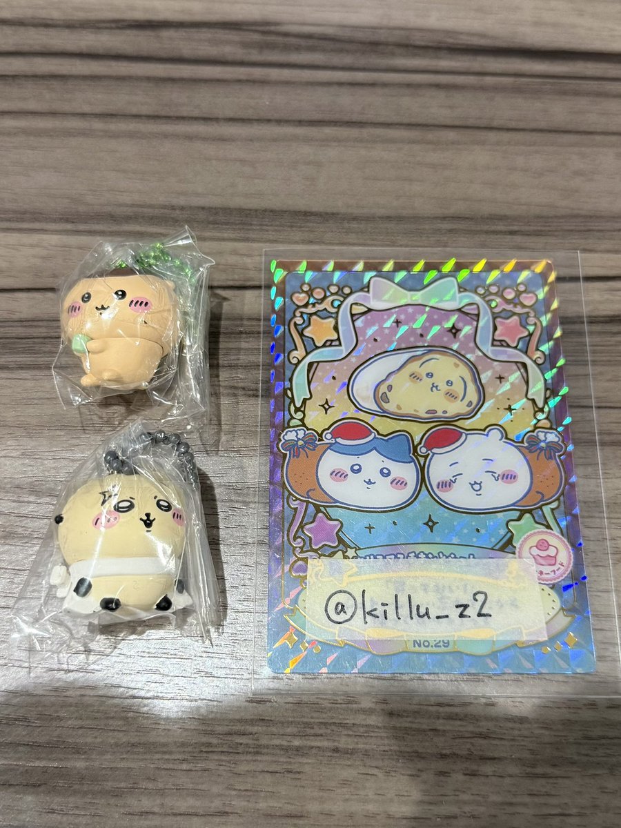 取引垢📮 tweet media