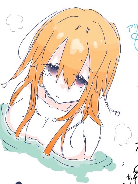 昨日やった