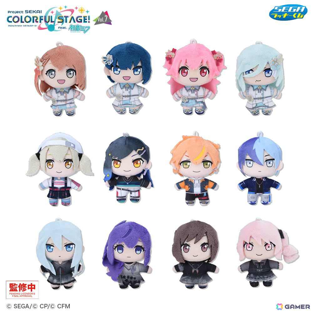 セガ ラッキーくじ「プロジェクトセカイ カラフルステージ！ feat