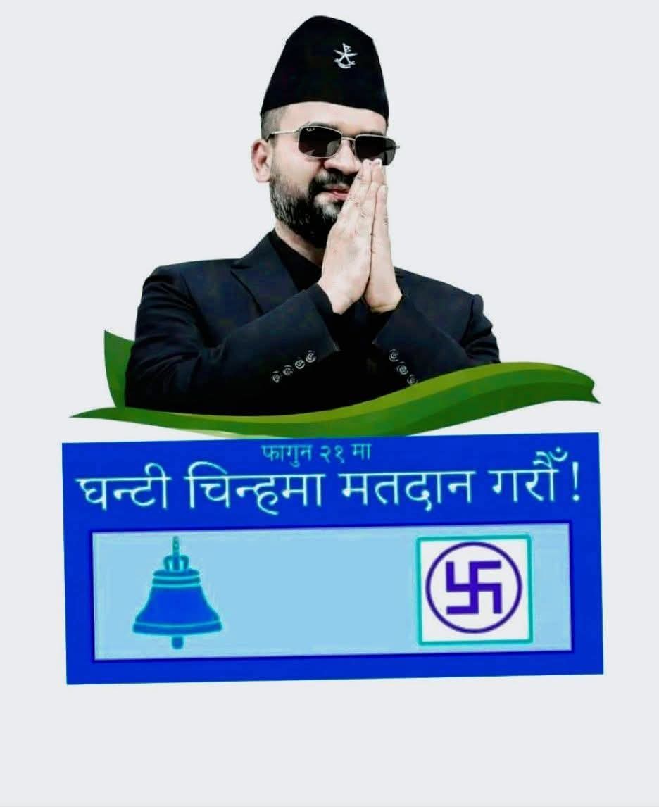 SudarshanMaina3's tweet photo. @1woman_army https://t.co/RvA6h4GQxg