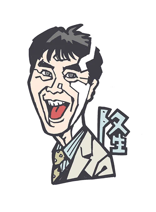 「藤近竜次」って番組、やってほしいわ。
藤井隆×友近×秋山竜次のロケあり、トークあり、コントあり、台本なし即興バラエティ。

#こんな番組が見たい
#藤井隆 #友近 #秋山竜次 #このタッチ
友近ちゃんだけこのタッチシリーズで描いてなかったわ。 