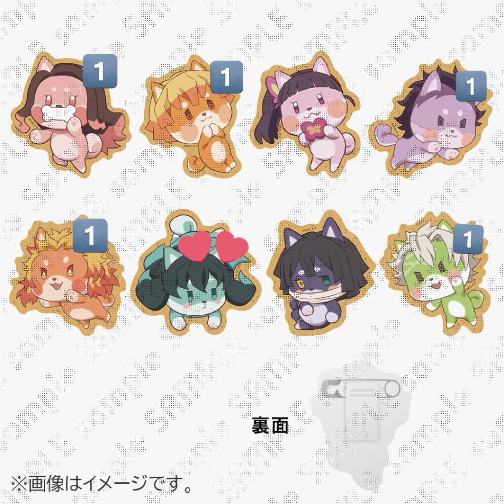 鬼滅の刃 バレンタイン＆ホワイトデー ufotable アクリルスタンド B