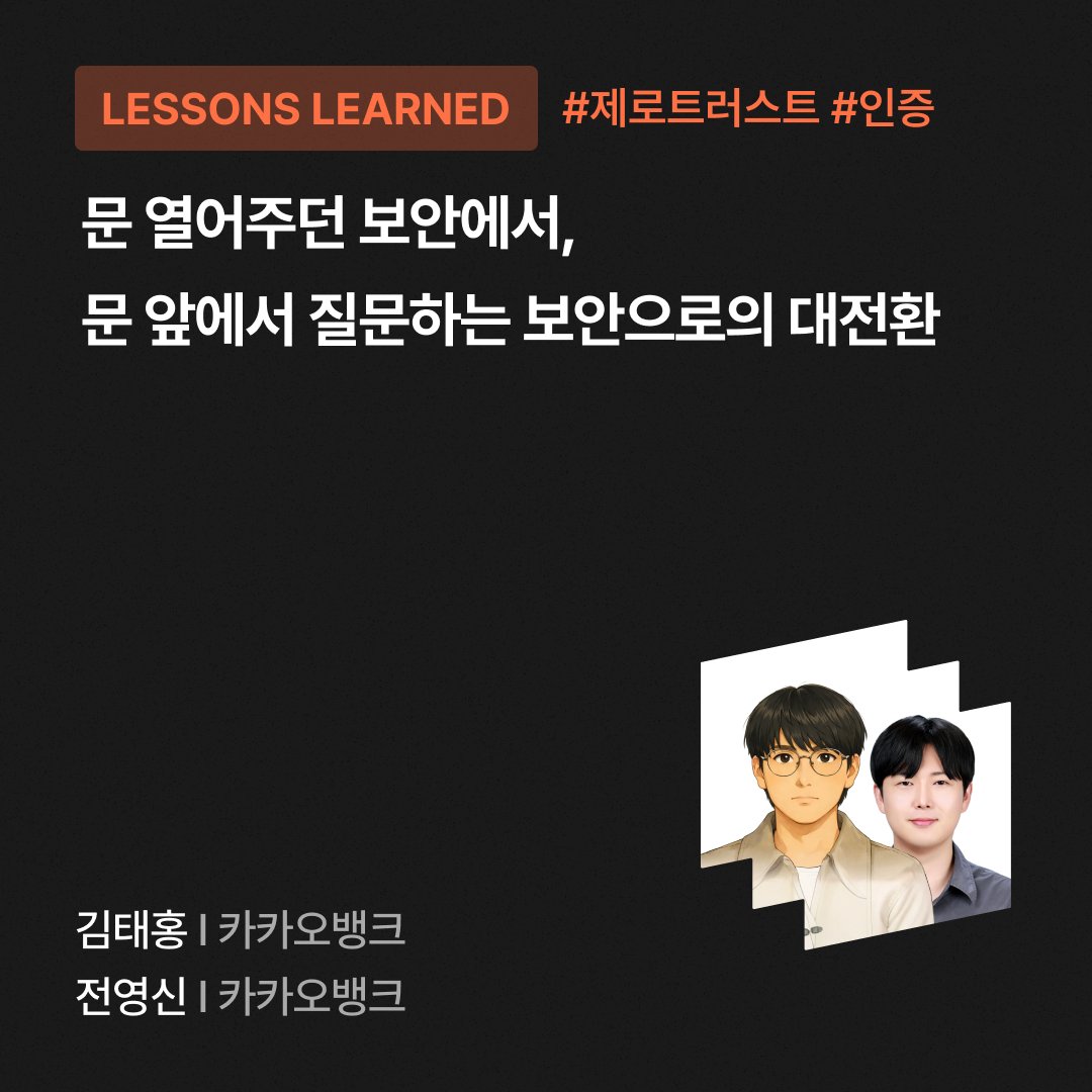 Dot Hack tweet media