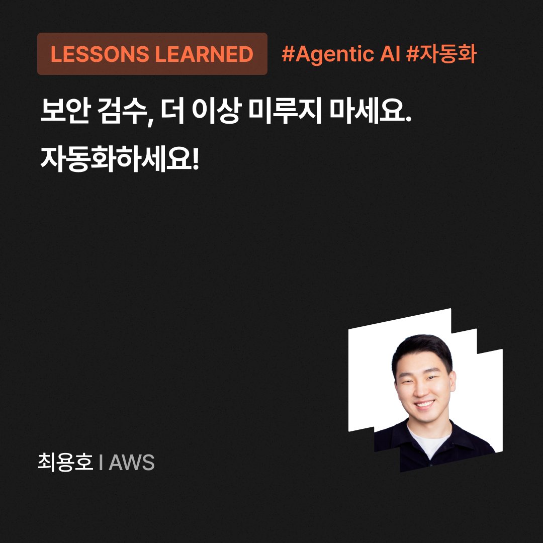 Dot Hack tweet media