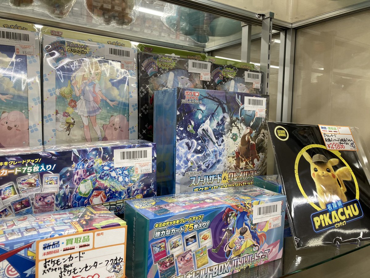 🐱【ポケモンカード】商品情報🐱 ショーケースにて未開封商品を多数お