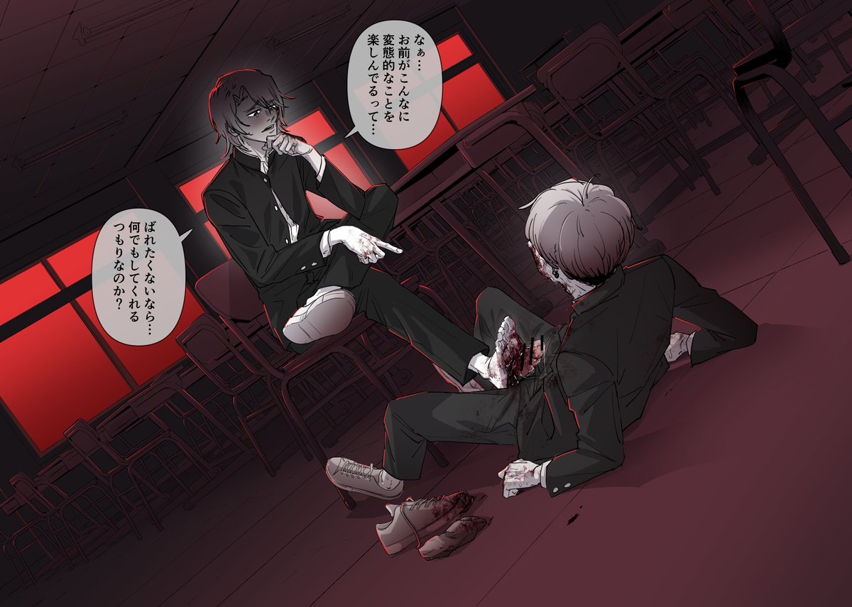 サギラ🔞 tweet media