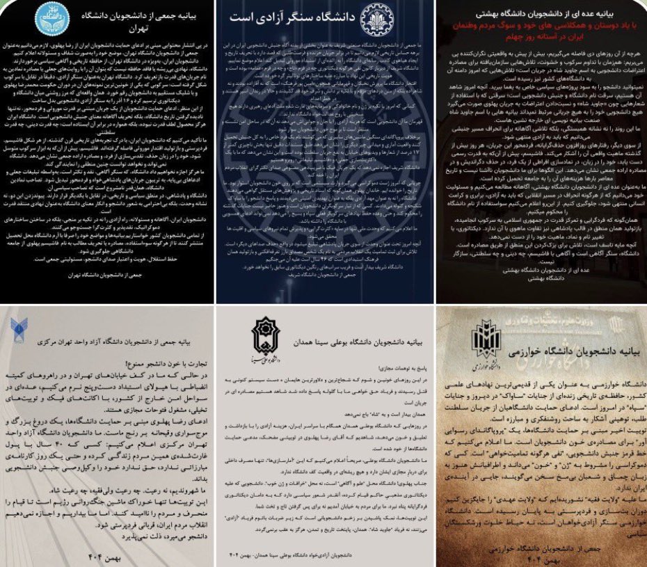 Peyman223's tweet image. بیهوده نیست که از دانشگاه متنفرند. دانشگاه محل تکثر اندیشه‌ها و خردورزی است، نه فردپرستی و دنباله‌روی کورکورانه.

#از_دموکراسی_بگو