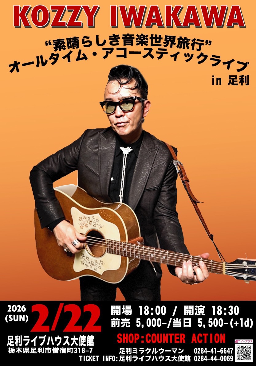 B.A.D RECORDS UNITED tweet media