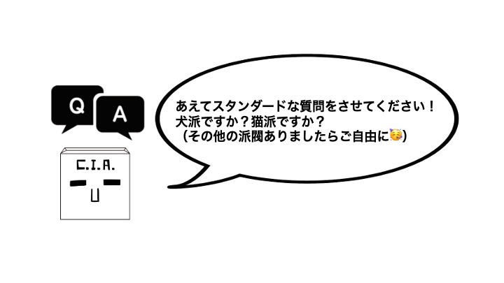 C.I.A. しーあいえー【キューブ俳優サポーターズクラブ】 tweet media