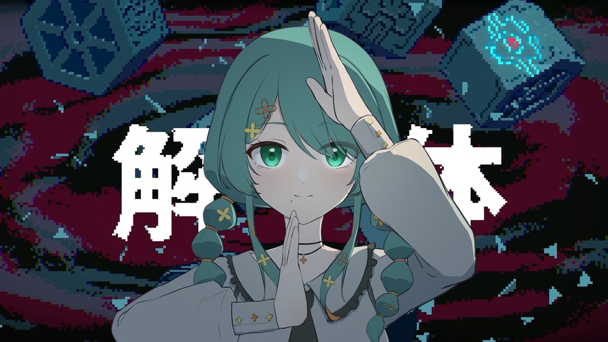 BIG LOVEなお母さまからFAいただきました。ありがとうございます