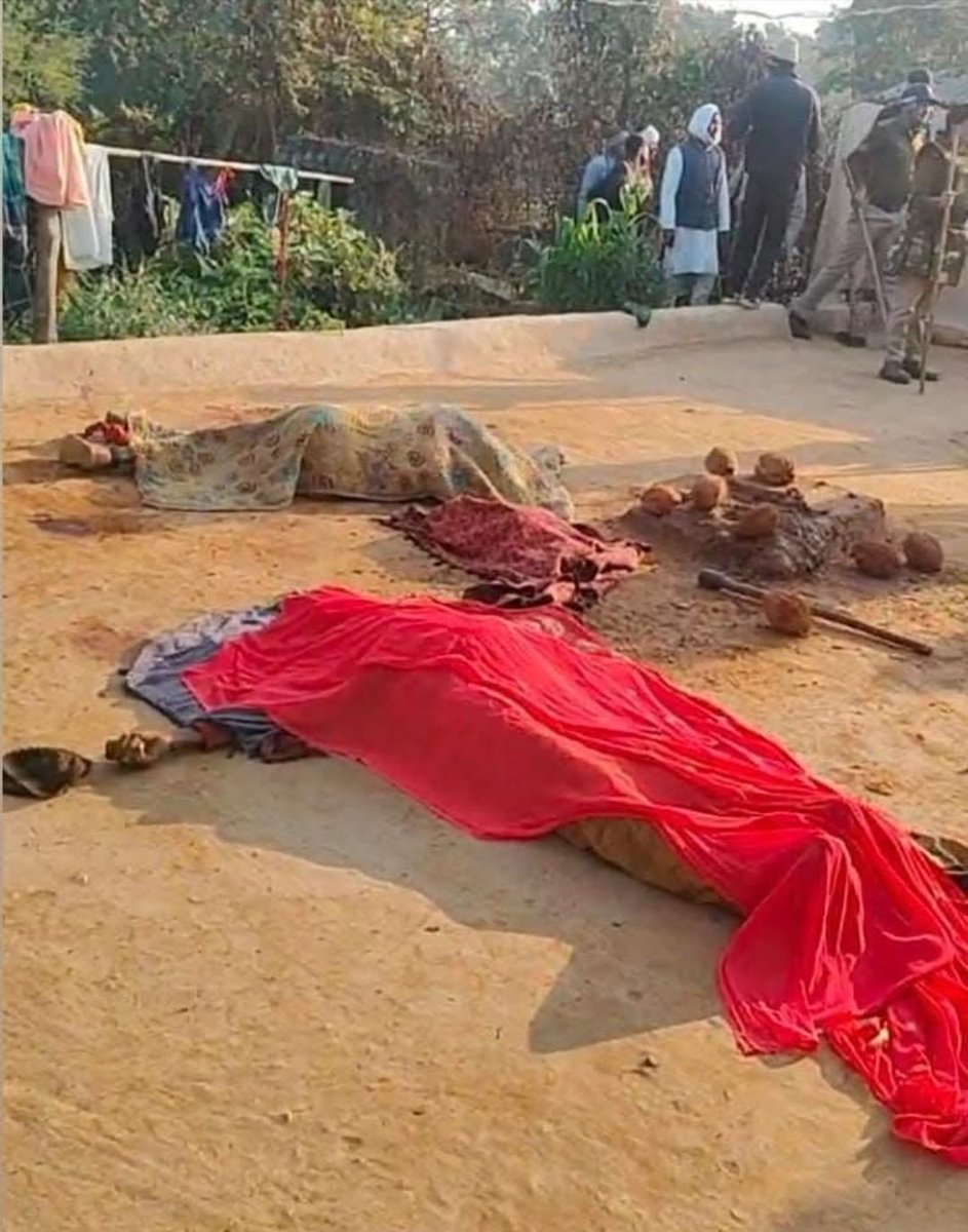 सिंगरौली में कानून व्यवस्था चौपट अंधविश्वास का राज,कायम जादू टोना के चक्कर में दो लोगों की कुल्हाड़ी से हत्या <a href="/DrMohanYadav51/">Dr Mohan Yadav</a> जी जिम्मेदार पुलिसअधिकारी नहीं संभाल पा रहे हैं जिला लोगों में बना चर्चा का विषय <a href="/DGP_MP/">DGP MP</a> <a href="/jitupatwari/">Jitendra (Jitu) Patwari</a> <a href="/PMOIndia/">PMO India</a> <a href="/BJP4India/">BJP</a> <a href="/Nagendrac67/">Dr. Nagendra Pratap Singh DSP ڈاکٹر ناگیندر</a> <a href="/OfficeOfKNath/">Kamal Nath</a>