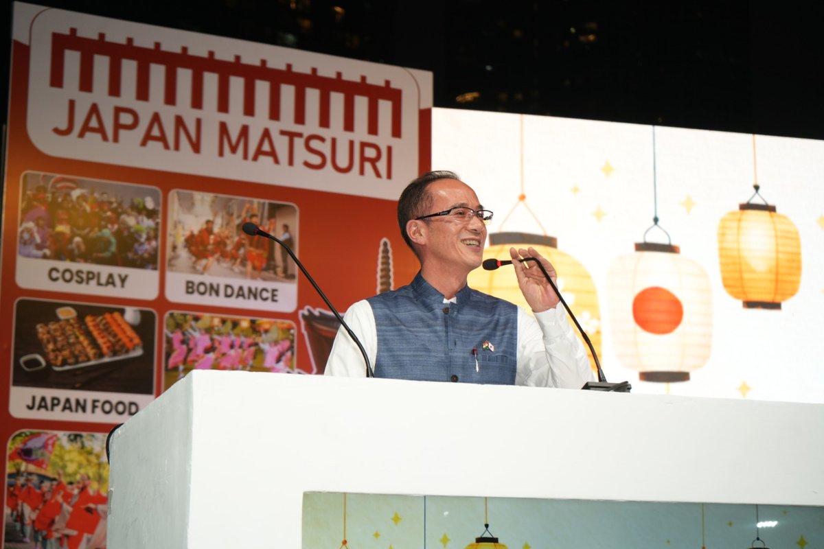 Consulate-General of Japan in Mumbai tweet media