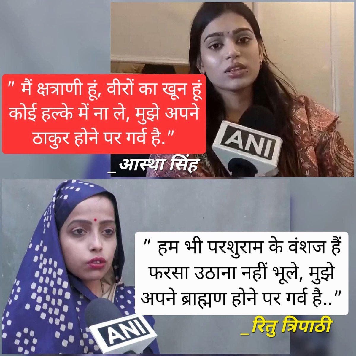 मैच धीरे धीरे रोमांचचक होता जा रहा है।