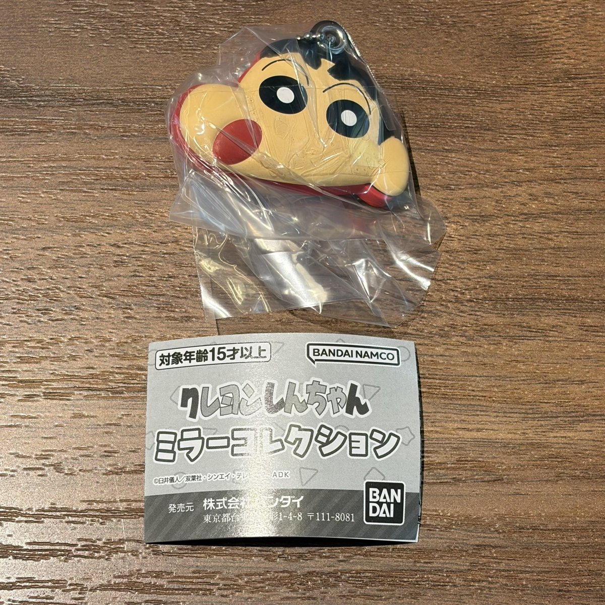 ｙｕ ♡ tweet media