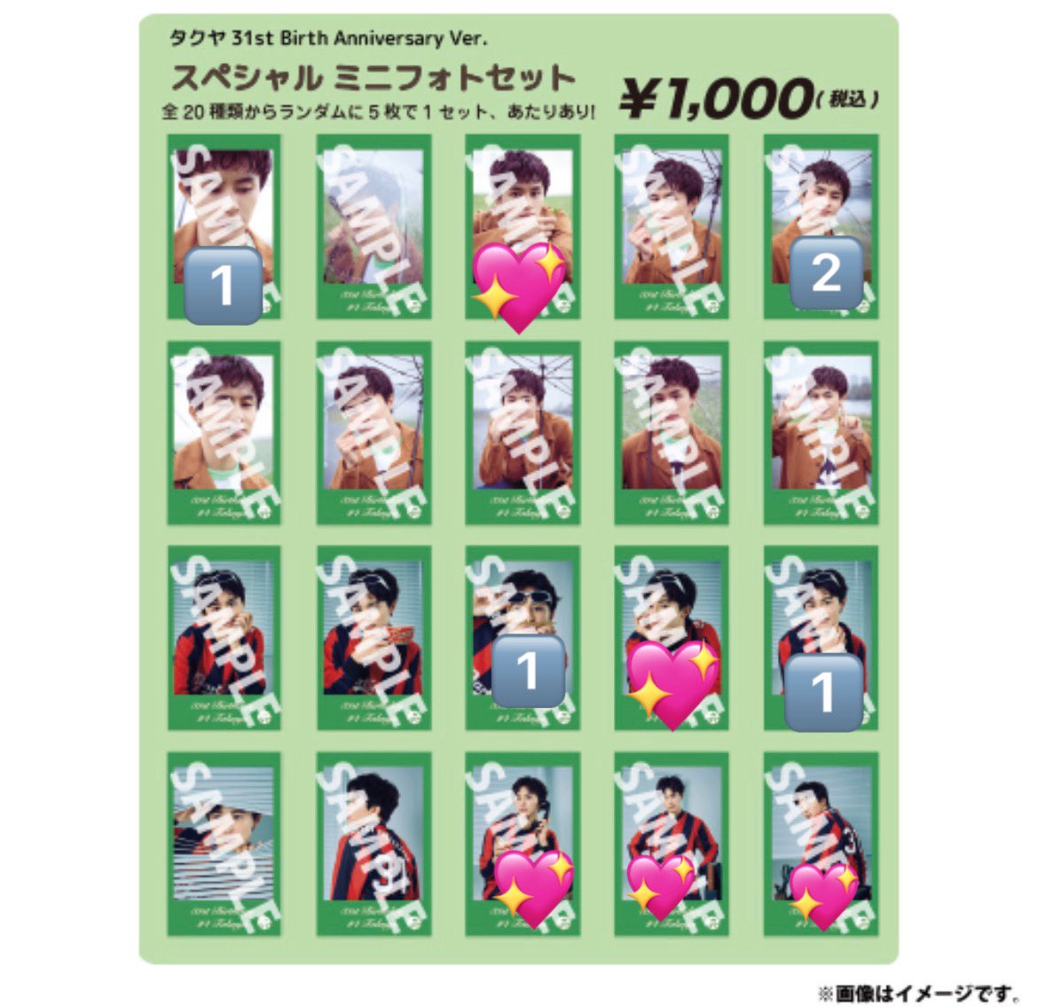 ののか tweet media