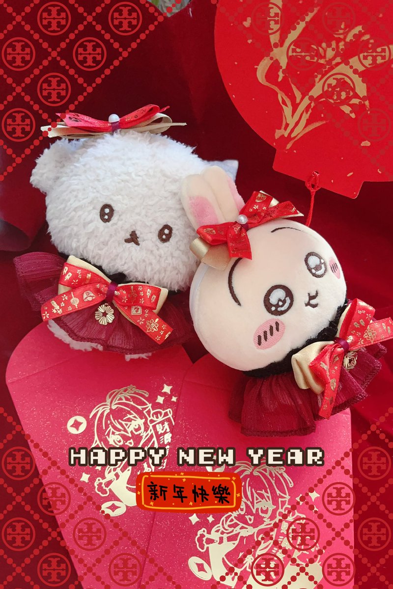 恭喜你發財～～🥳
新年帶寶寶出乃玩，
也是需要可愛的新年氣氛吧
簡約喜氣，拜年走春好開心✨

•┈┈┈┈┈┈୨୧┈┈┈┈┈┈•

頸飾小娃衣《新年花》
預計販售：2/17（初一）
樂居市集 高雄美麗島
網路通販：市集後有餘量會上架
其餘🔽