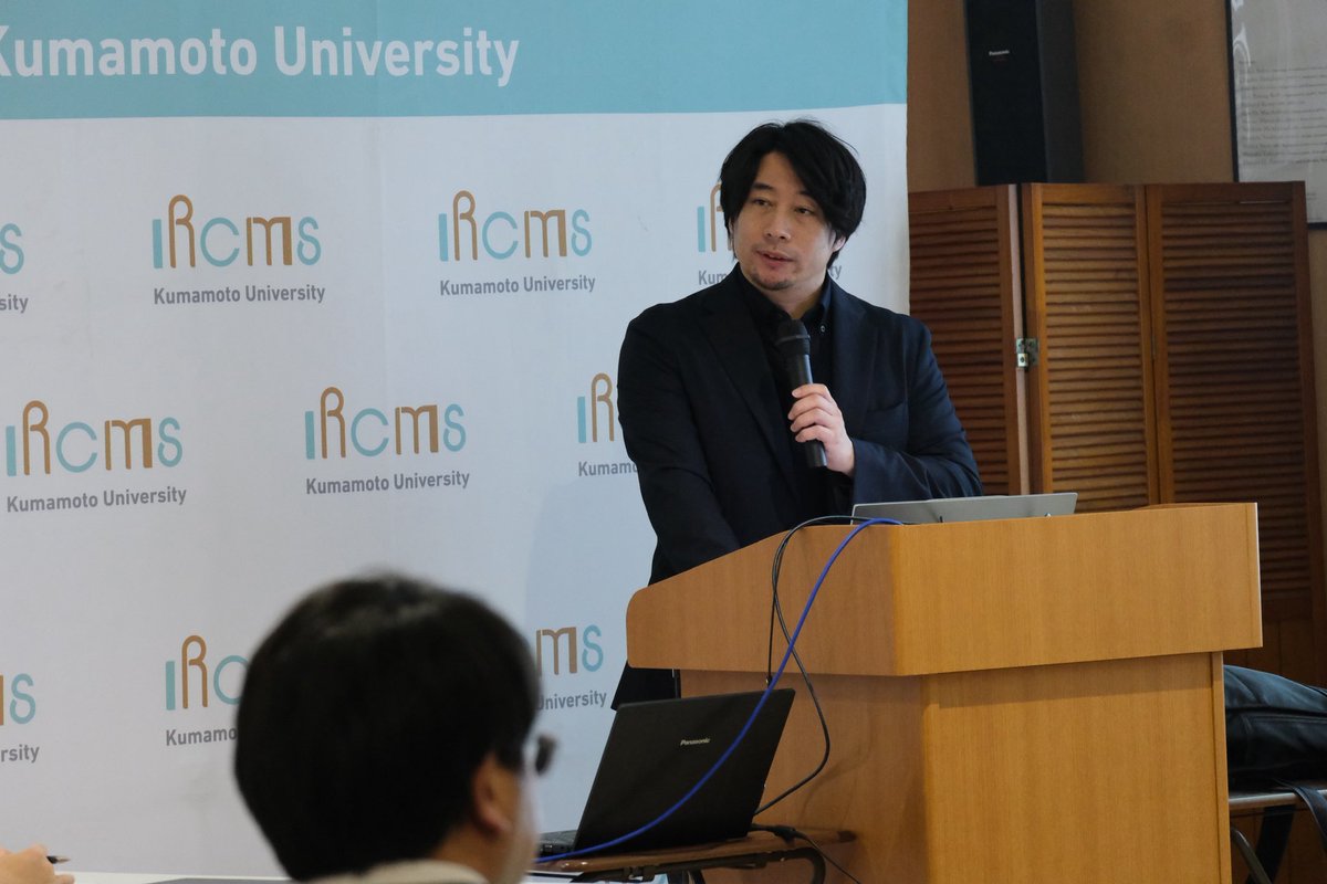 IRCMS, Kumamoto University tweet media
