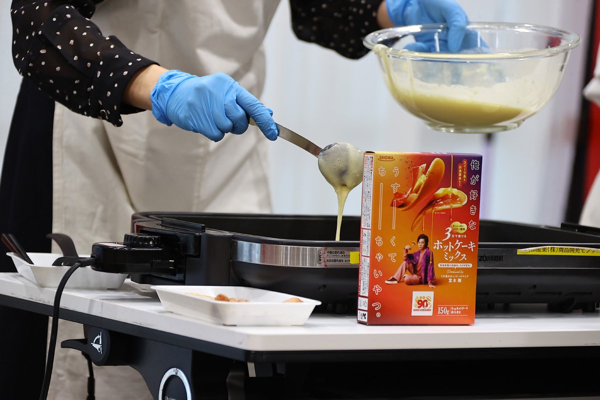 ゆき (@Cheri244V) / Posts / X