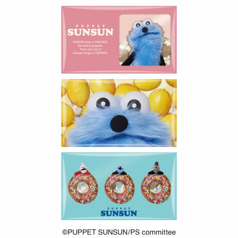 ホワイトデーのパペットスンスン💙
缶もポーチもめちゃくちゃカワイイ♪#PR

楽天市場➡a.r10.to/hPgc5S