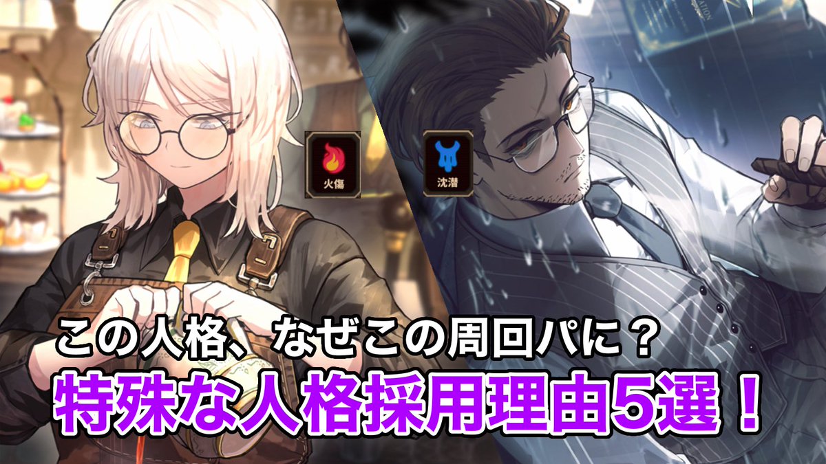 あまちゃん♡ドラゴ