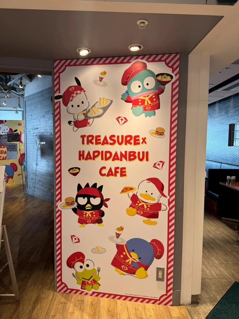 TREASURE JAPAN OFFICIAL on X: 